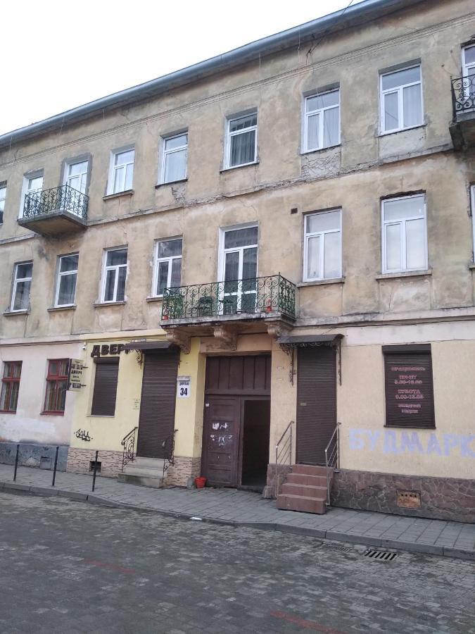 Two-Bedroom Apartment Near Forum Lviv Eksteriør bilde